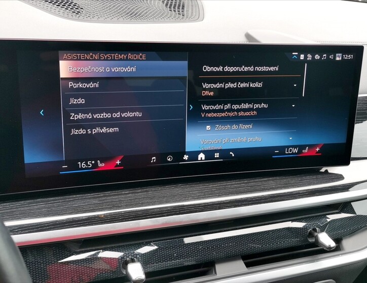 BMW X7 15