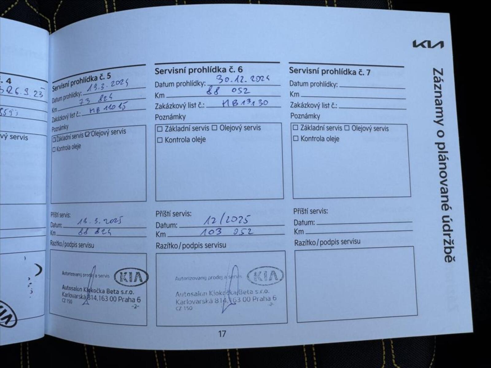 KIA XCeed 49