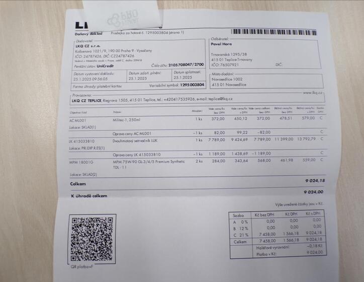 Volkswagen Touareg 29