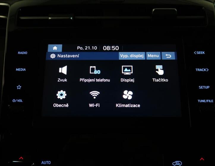 Hyundai Tucson 11