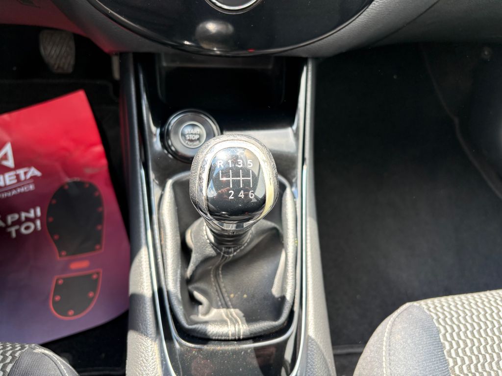 Nissan Pulsar
