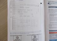 Volkswagen Transporter 34