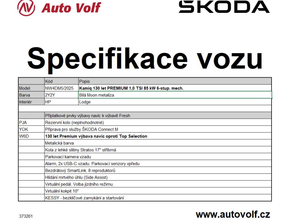 Škoda Kamiq