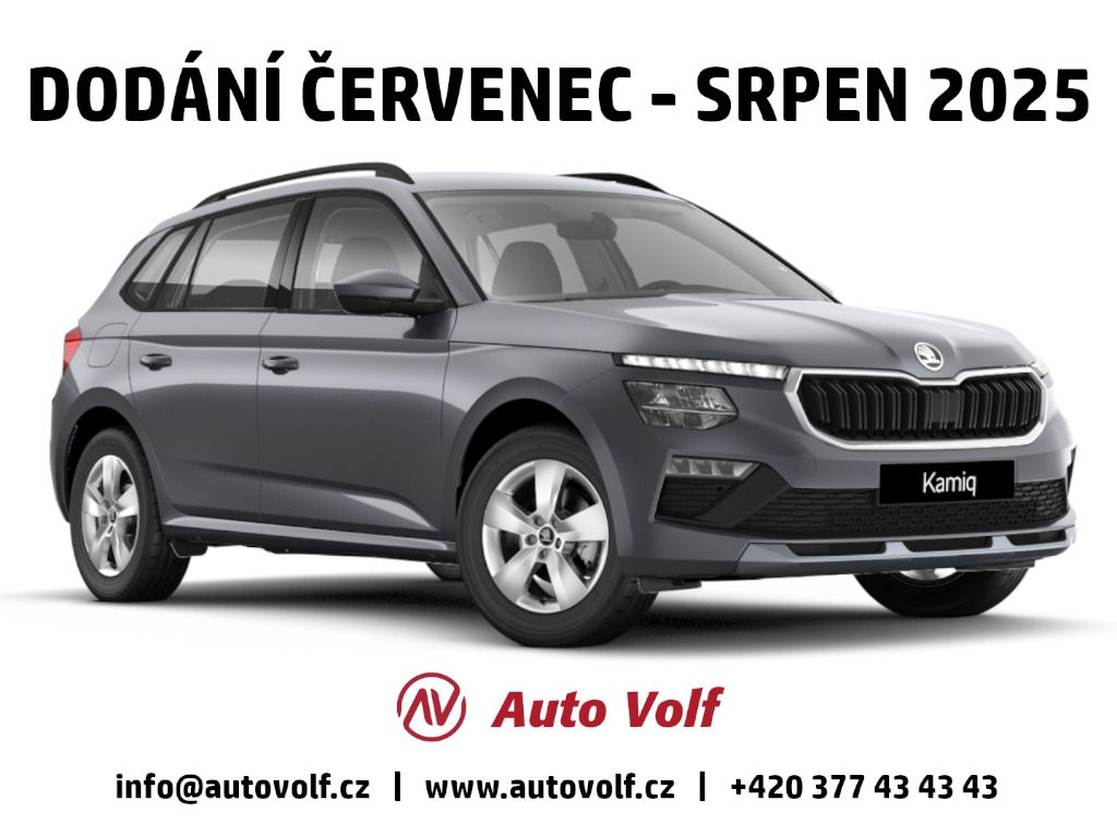 Škoda Kamiq