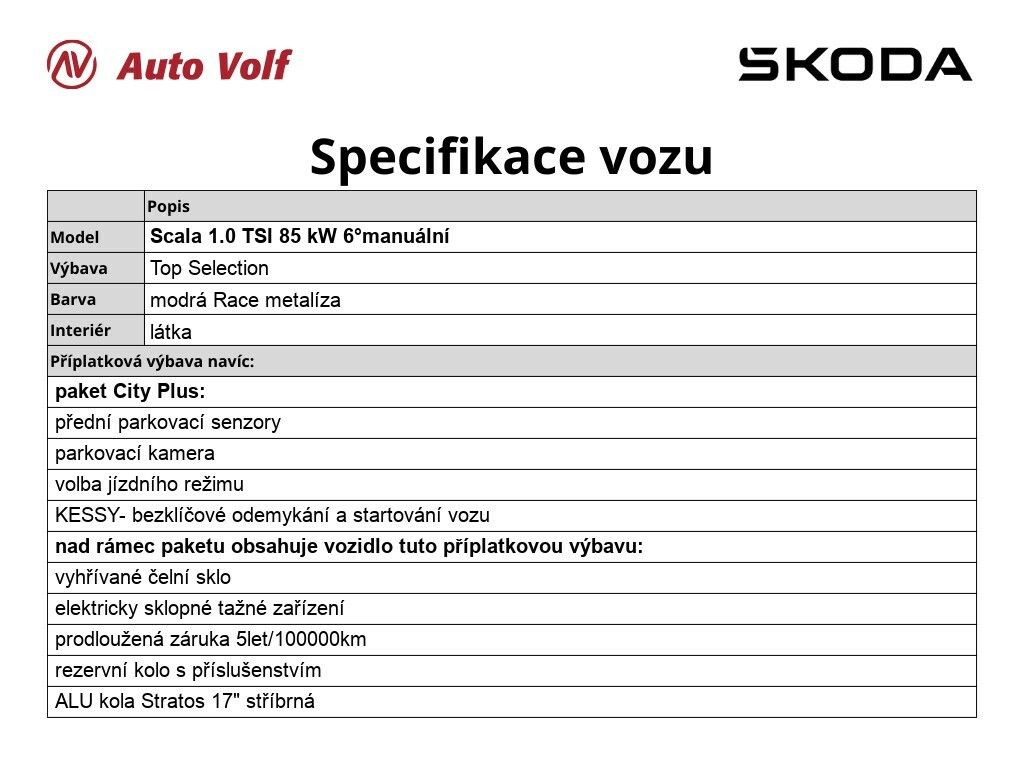 Škoda Scala