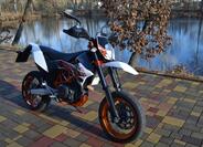 KTM Ostatní 5