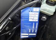Seat Leon 46