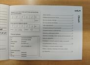 KIA XCeed 21