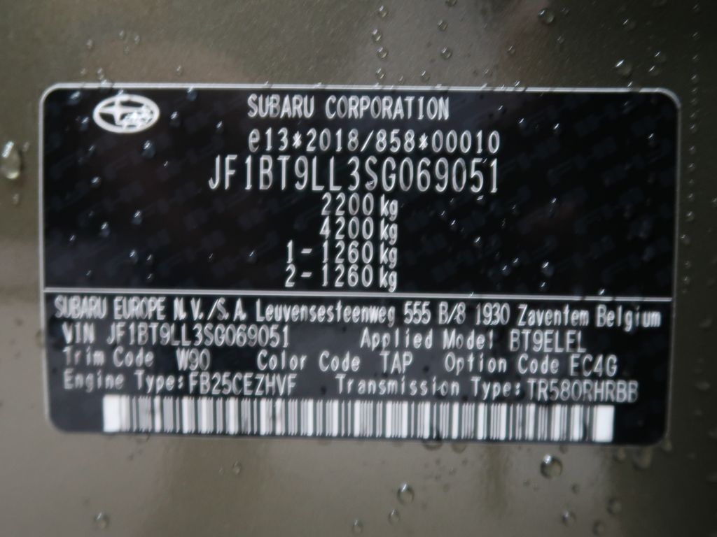 Subaru Outback