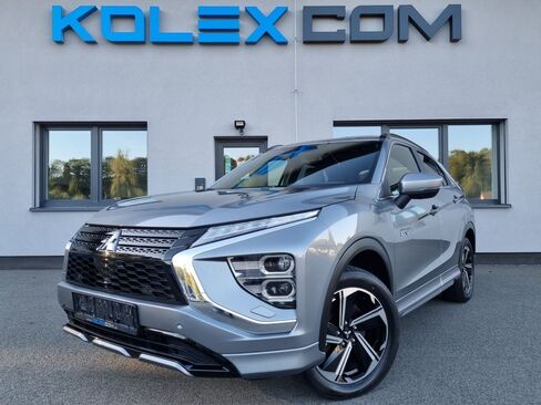 Mitsubishi Ostatní