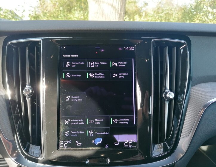 Volvo V60 16