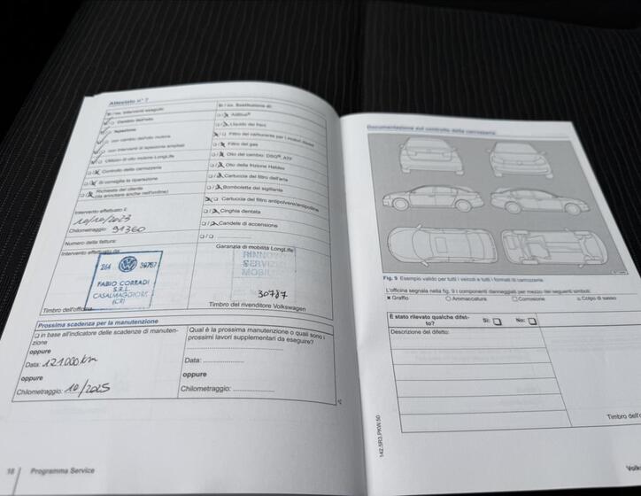 Volkswagen Tiguan 33