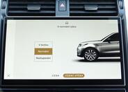 Land Rover Discovery 15