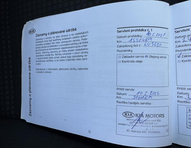 KIA Ceed 45