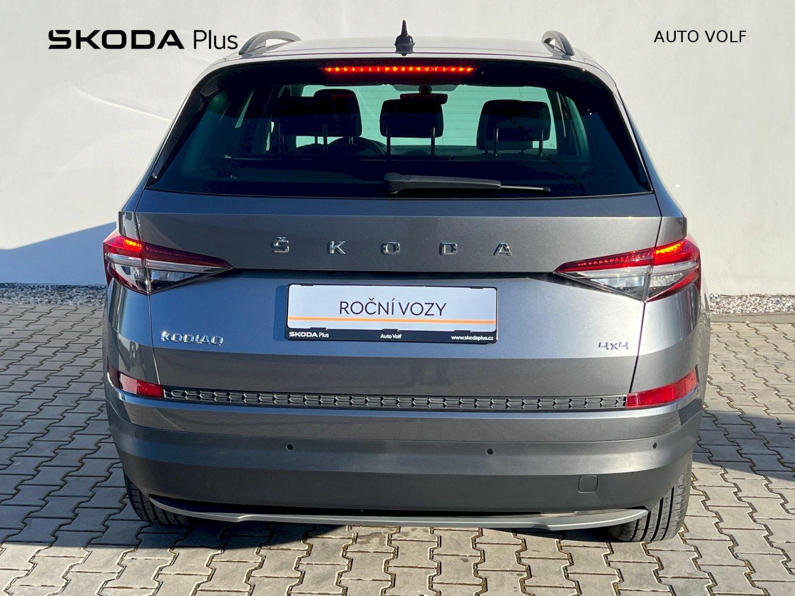 Škoda Kodiaq