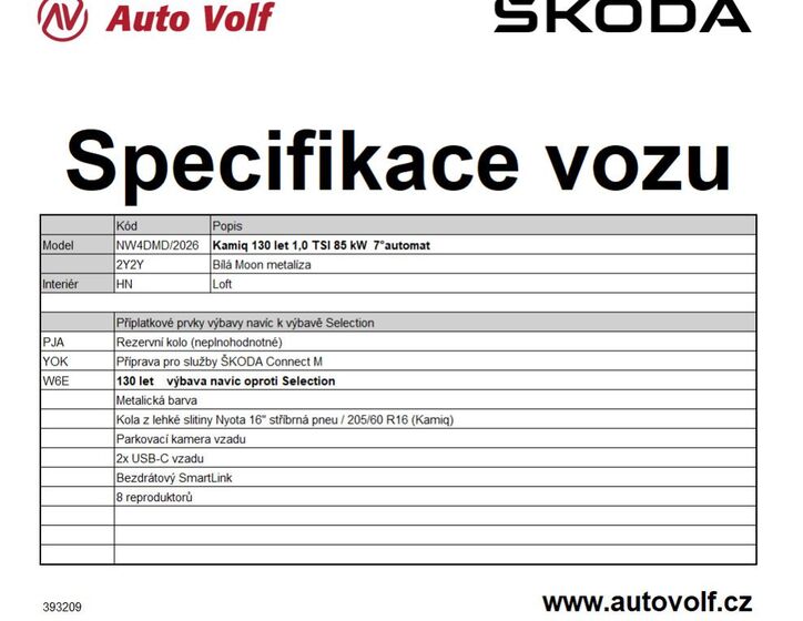 Škoda Kamiq 2
