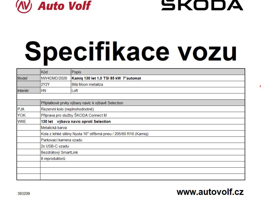 Škoda Kamiq