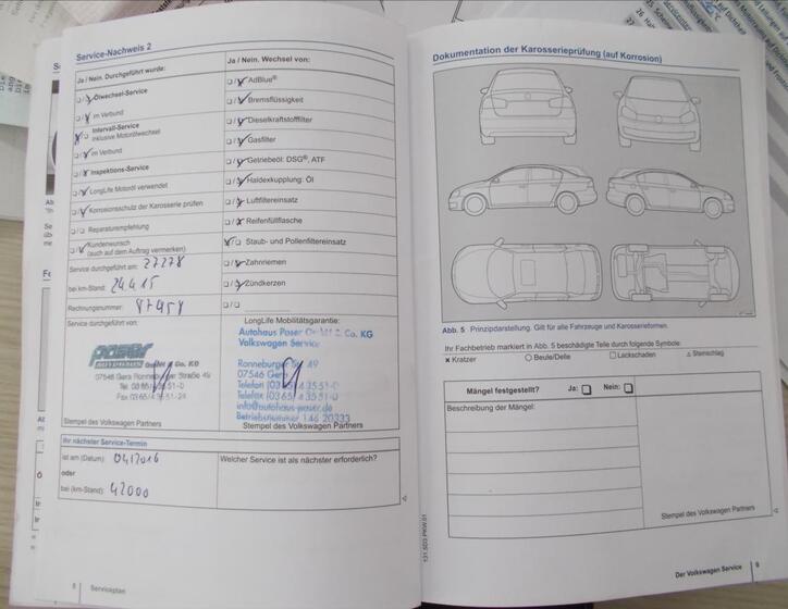 Volkswagen up! 38