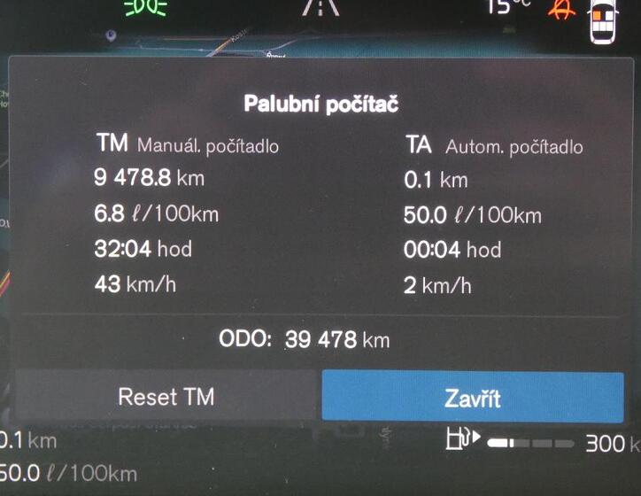 Volvo XC40 14