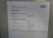 Audi A5 51