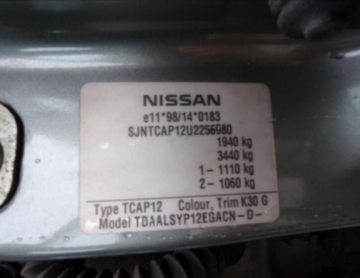 Nissan Primera 31