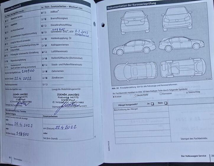 Volkswagen Touran 34