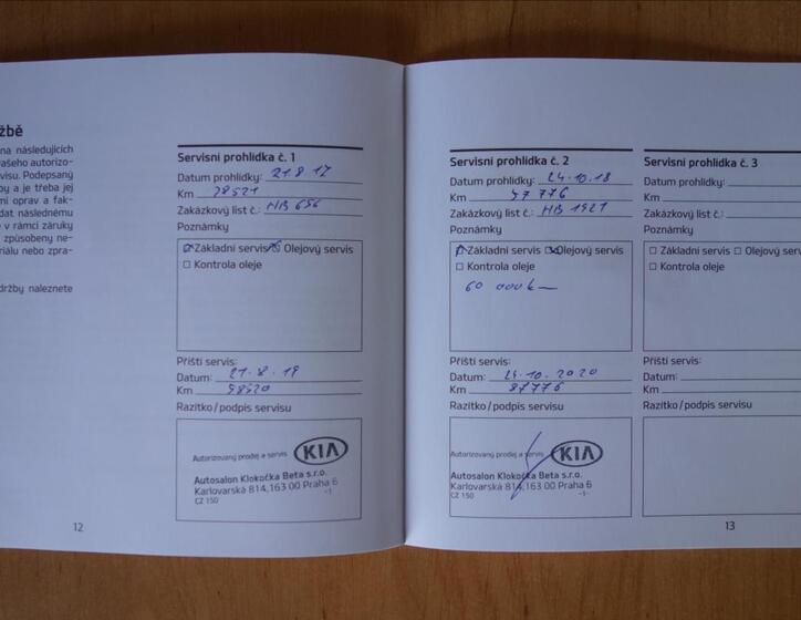 KIA Sportage 39