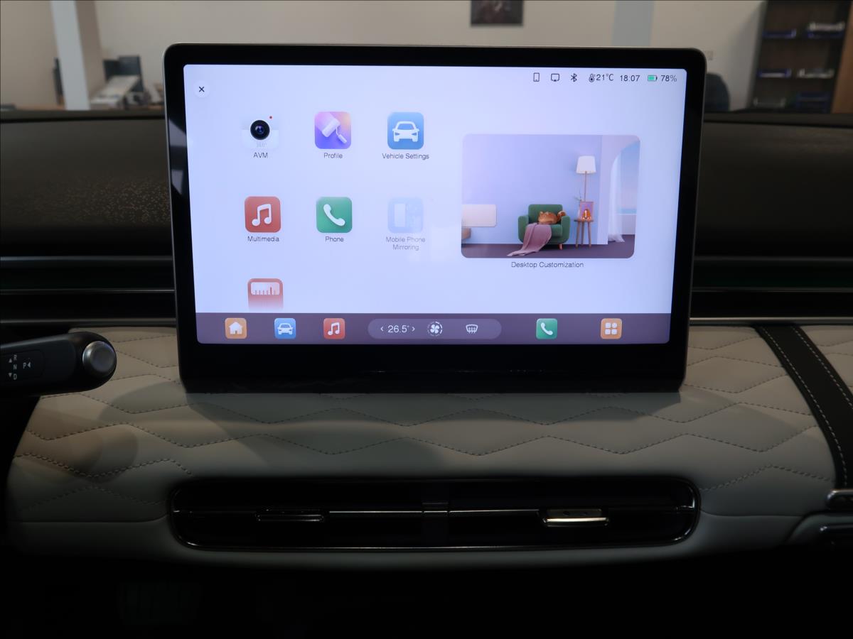 Dongfeng Box
