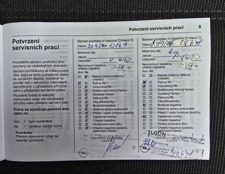 Opel Corsa 26