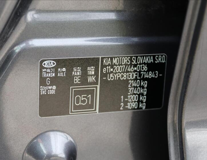 KIA Sportage 50