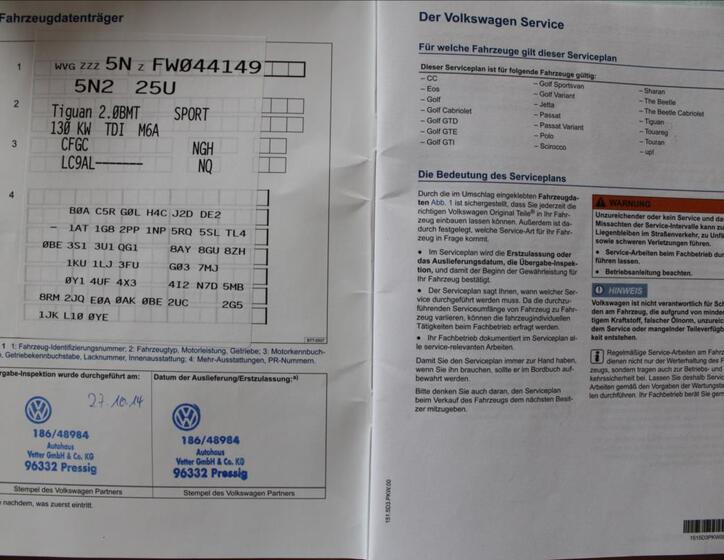 Volkswagen Tiguan 41