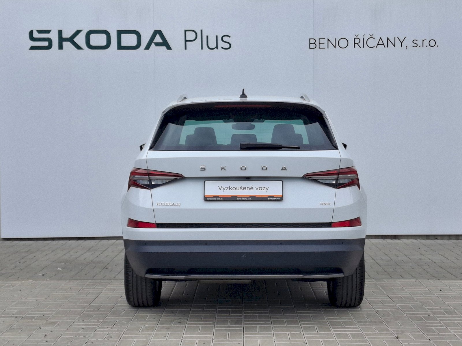 Škoda Kodiaq