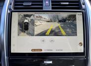 Land Rover Discovery 45