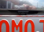 Ford S-MAX 13
