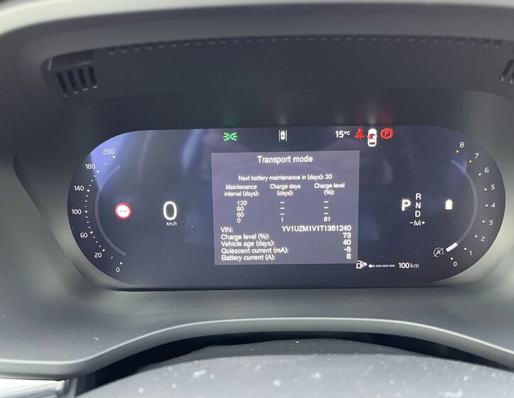 Volvo XC60 19