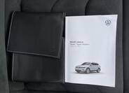 Volkswagen Tiguan Allspace 17