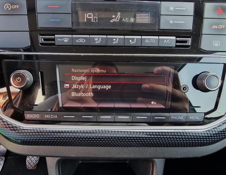 Volkswagen up! 27