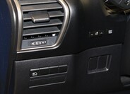 Lexus NX 300h 18