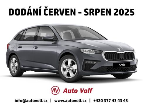 Škoda Scala