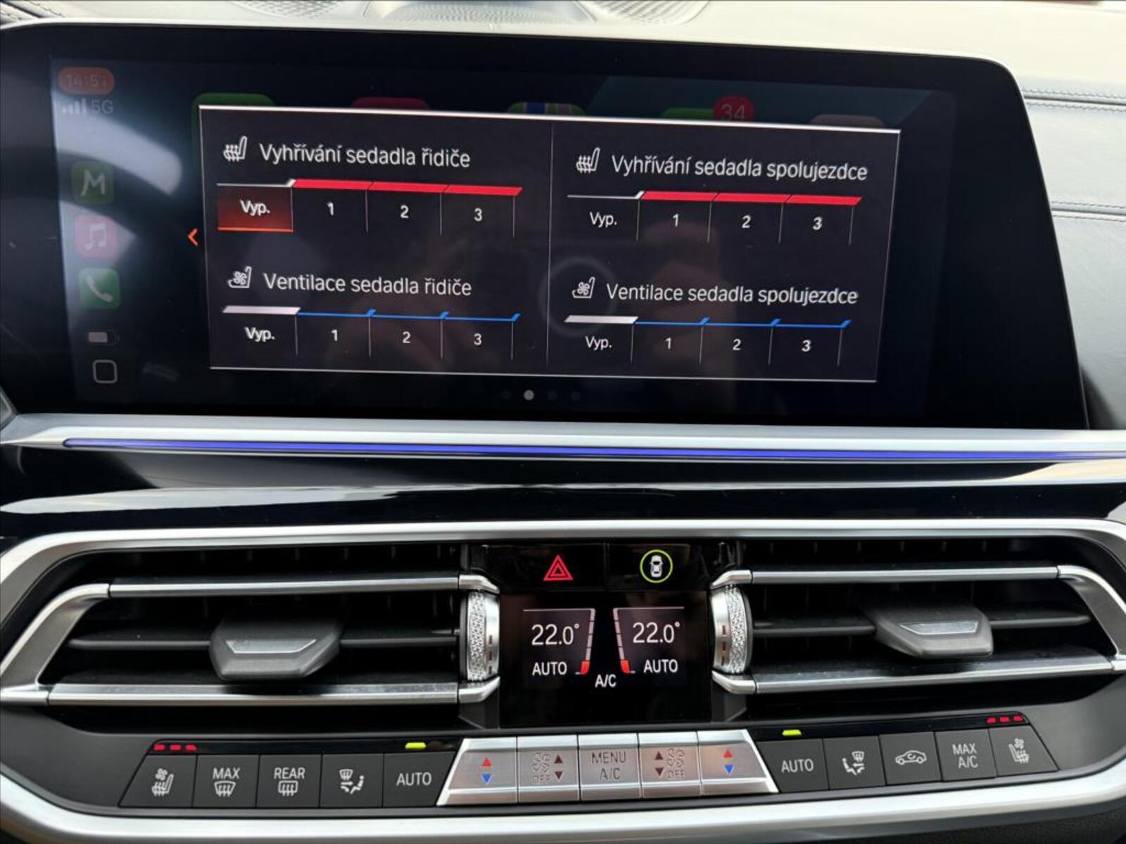 BMW X7 17