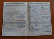 Ford S-MAX 39