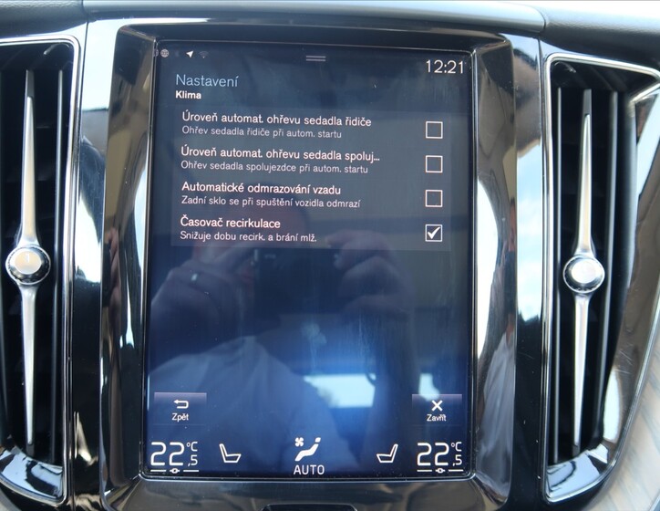 Volvo XC60 23
