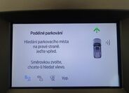 Ford S-MAX 19