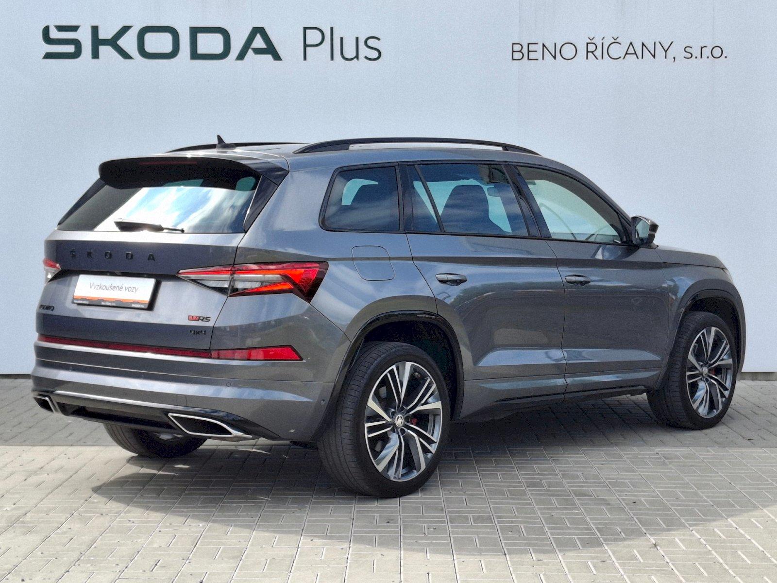 Škoda Kodiaq