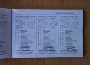Opel Meriva 35