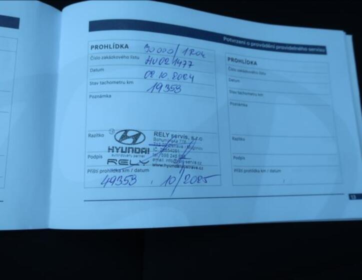 Hyundai Tucson 28