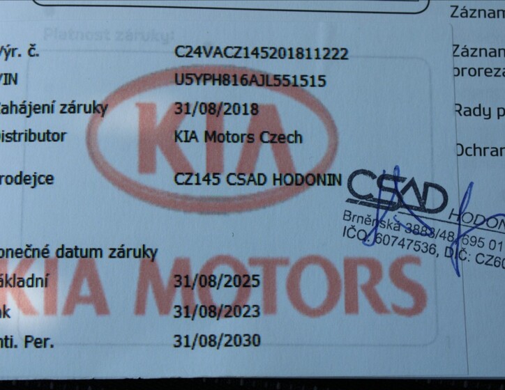 KIA Sportage 28