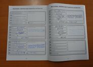 Ford S-MAX 38