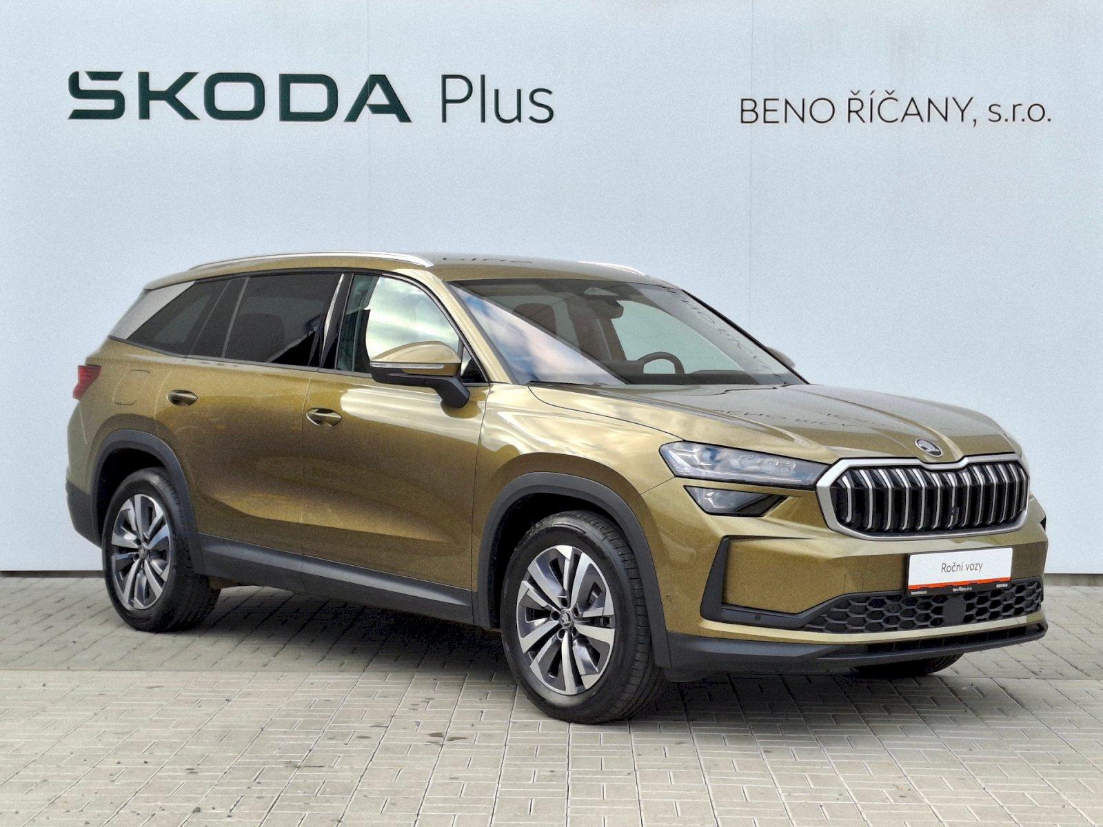 Škoda Kodiaq