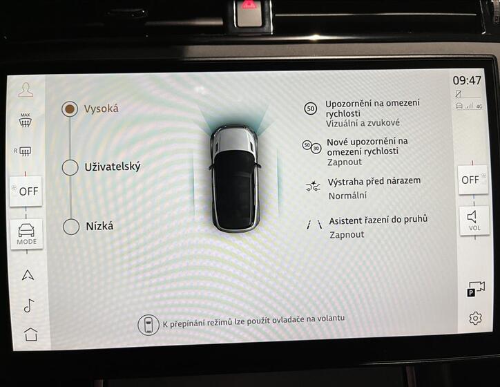 Land Rover Range Rover Evoque 27